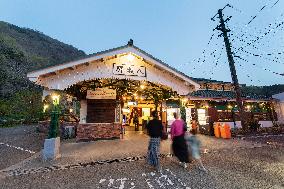 Yase-Hieiyamaguchi Station